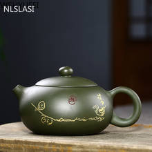 Authentic Yixing tea pot purple clay xishi teapot Famous Handmade Original Mine Green mud kettle Chinese Custom Teaware 240ml 2024 - buy cheap