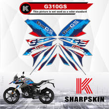 KSHARPSKIN мотоциклетная наклейка защита обтекатель Светоотражающая наклейка декоративная пленка для BMW G310GS g310 gs 2024 - купить недорого