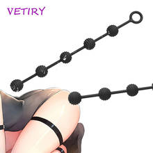 VETIRY Soft Anal Plug Beads Long Orgasm Vagina Anus Pull Ring Ball Butt Plug Sex Toys for Women Stimulator Anal Sex Accessories 2024 - buy cheap