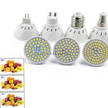 Bombilla LED MR16 E27, foco de 220V, GU10, GU5.3, 48, 60, 80LED, lámpara B22, 12W, 7W, 9W 2024 - compra barato