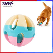 1 Uds de plástico para mascotas juguetes del perro Jingle campanas bola feliz pelota para masticar juguete para perros, gatos, divertido juguete interactivo para mascotas perro suministros 2024 - compra barato