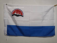 Bandeira da bandeira de alta qualidade, 3x5ft 150x90cm, faixa de latão, buracos de metal, bandeiras para cidades russas 2024 - compre barato