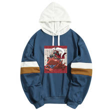 Jiraiya-Sudadera con capucha de diseño de Gama Sennin para hombre y mujer, ropa de calle de Anime, ropa de retales Harajuku, envío directo 2024 - compra barato