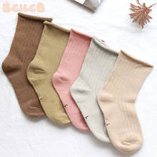 Calcetines de algodón para bebés y niños de 0 a 9 años, medias cortas acanaladas de Color sólido para primavera, verano y otoño, 5 par/lote 2024 - compra barato