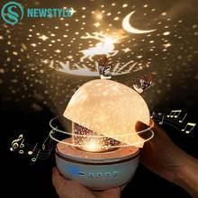 Deer Projector Night Light With BT Speaker Chargeable Starry Sky Star Rotate LED Lamp Colorful Flashing Star Kids Baby Gift 2024 - buy cheap