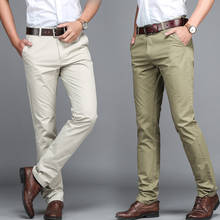 Летние мужские Слаксы с высокой талией, хлопковые тонкие прямые брюки, Классические повседневные эластичные длинные брюки, мужские рабочие штаны для молодых людей среднего возраста 2024 - купить недорого