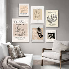 Абстрактный постер Matisse среднего века Пикассо, холст, живопись, нейтральный художественный принт, Современная Настенная картина для гостиной, домашний декор 2024 - купить недорого