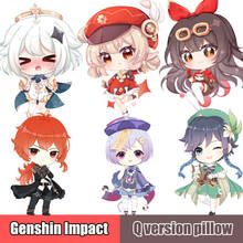 Genshin Impact Project Cartoons Anime Game Peripheral Amber Paimon Klee Barbatos Sofa Cushion Pillow Stuffed Plush Doll Toys 2024 - buy cheap