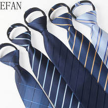 Fashion Easy Lazy Zipper Striped Men's Ties Stripe 8cm Jacquard Groom Necktie Accessories Daily Wear Cravat Wedding Party Gift 2024 - buy cheap