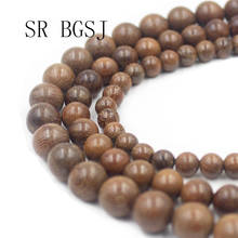 Free Shipping 108pcs  6mm 8mm 10mm Jewelry DIY Round  Suanzhi Wood Mala Meditation Loose Beads 2024 - buy cheap