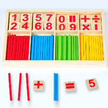 Детские Игрушки для раннего образования, деревянные блоки, Монтессори, арифметические игрушки, набор, математические палочки для развития интеллекта, строительные блоки, подарок #20 2024 - купить недорого