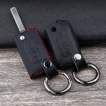 Leather Car Remote Key Fob Shell Cover Case For Citroen C2 C3 C4 C5 C6 C8 For Peugeot 4008 3008 206 207 208 306 307 308 407 408 2024 - buy cheap