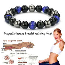 Weight Loss Round Black Stone Magnetic Therapy Bracelet Slimming Magnet Reduce Weight Hand Ornament Health Care 2024 - buy cheap