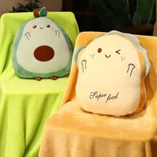 Kawaii Bread Fruit Plush 3 in 1 Toys Stuffed Soft Pillow Sandwich Avocado Egg Lovely Dolls for Children Baby Birthday Gift 2024 - buy cheap