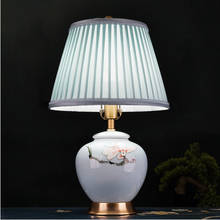 New Chinese Style pale blue ceramic Table Lamps Modern art simple design copper fabric LED deco lamps bedside&foyer&studio SC001 2024 - buy cheap
