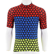 Geometry classic cycling jersey men retro summer yellow red blue team mtb road racing bike wear clothing wholesale custom made 2024 - buy cheap