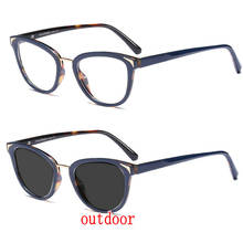 Transition Sunglasses Photochromic Multifocal Progressive Reading Glasses Men Women Optical Prescription Presbyopia Diopter NX 2024 - buy cheap