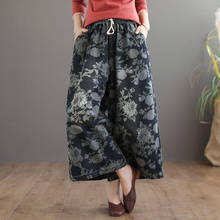 Retro Autumn New Printed Cotton Denim Wide-leg Pants Women Loose Fashion Slim Big Size Jeans Trousers Elastic Waist Casual K950 2024 - buy cheap