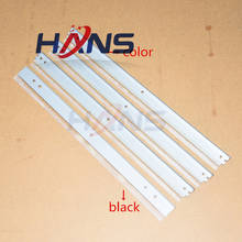 1 Black + 3 Color FC8-2281-000 FC8-2281 for Canon IRC 7055 7065 7260 7270 7565 7570 7580 9065 9075 9270 9280 Drum cleaning blade 2024 - buy cheap