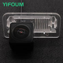 YIFOUM Fisheye Lens Starlight Car Rear View Camera For Benz MB B R Class W246 B180 B200 B220 B250 R350 R500 ML350 W203 W211 W209 2024 - buy cheap