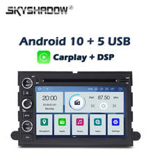 Carplay DSP IPS PX6 Android 10.0 4G +64G Car DVD Player GPS Map WIFI RDS Radio Bluetooth 5.0 For Ford Fusion Explorer F150 Edge 2024 - buy cheap