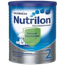 Mother & Kids Baby Food Powered Milk Powered Milk More 1 Year Nutrilon 901489 Baby Food 2024 - buy cheap