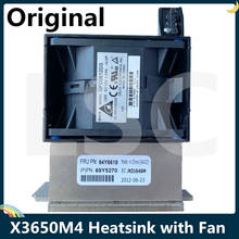 Оригинальный вентилятор LSC для ЦП IBM X3650M4 69Y5611 81Y6844, охлаждающий вентилятор 94Y6618 69Y5270, радиатор с вентилятором 2024 - купить недорого