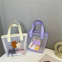 Transparent Bear Mesh Handbag Korean INS Style Girl Shopping Bag Makeup Storage Bag Summer Beach Travel Bag 2024 - buy cheap