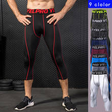 Calças esportivas masculinas jogger musculação collants moletom magro para calças de basquete compressa corrida leggings 3/4 2024 - compre barato