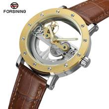 FORSINING 2019 Mens Watches Military Sport Clock Male Top Brand Luxury Skeleton Bridge Clocks Automatic Mechanical Men Watch Hot 2024 - buy cheap