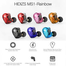 Hidizs MS1-Rainbow HiFi аудио динамическая диафрагма в ухо монитор наушники IEM со съемным кабелем 2Pin 0,78 мм разъем 3,5 мм 2024 - купить недорого