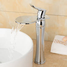 BAKALA Chrome Waterfall bathroom faucet Brass hot and cold water faucet Circular bathroom faucet Free shipping LT-602 2024 - buy cheap
