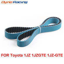 Racing Timing Belt FOR Toyota 1JZ 1JZGTE 1JZ-GTE BLUE HNBR BX101890 2024 - buy cheap