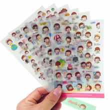 MOMOI Girl-pegatinas de dibujos animados para niños, conjunto de adhesivos de PVC para decoración Multifunción, pegatinas para diario, 10 paquetes por lote 2024 - compra barato