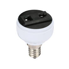 E14 адаптер лампы удобный свет приспособление бытовой питания осветительные детали мощность патрон держатель лампы для преобразователя Главная лампа база 2024 - купить недорого