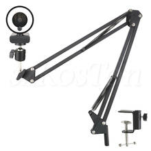 Autofocus HD 2K Webcam Light Stand USB 1080P Web Camera with Microphone for PC Computer Camera with Ring Light Tripod Web Cam 2024 - buy cheap