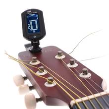 Тюнер для гитары укулеле бас скрипка хроматический ENO ET-33 ЖК-дисплей клип-он электронный цифровой гитарра музыкальный инструмент Бесплатная доставка 2024 - купить недорого