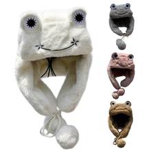 Women Winter Cute Frog Eyes Fuzzy Plush Trapper Hat with Pompom Chin Strap Windproof Thermal Warm Beanies Earflap Cap 2024 - buy cheap