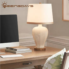 Lámpara de mesa de cerámica blanca clásica americana para sala de estar, sala de estudio, dormitorio, decoración del hogar, lámpara de mesita de noche 2024 - compra barato
