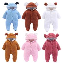 0-12m Toddler Clothes Newborn Baby Boys Girls Winter Casual Rompers Long Sleeve With Hooded Velvet Warm Baby Outfit 6 Colors 2024 - buy cheap
