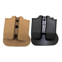 IMI Тактический двойной мешочек для журналов, военный армейский Чехол 9 мм, двойной оружейный чехол, весло для Glock 17 19 Beretta M9 92 Colt 1911 2024 - купить недорого