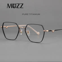 Montura de anteojos de titanio puro para mujer y hombre, gafas ópticas cuadradas Vintage para miopía, gafas de diseño de pierna en V, gafas ultraligeras coreanas 2024 - compra barato