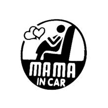 16*15cm New Style Hot MAMA IN CAR DECAL Funny Car Window Bumper Novelty JDM Drift Vinyl Decal Sticker 2024 - buy cheap