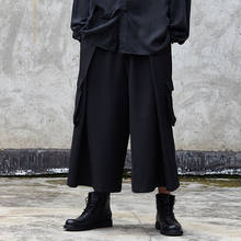 Мужские черные широкие брюки с большим карманом, мужские уличные брюки в стиле хип-хоп в стиле панк, готические Свободные повседневные штаны-шаровары, кимоно, брюки карго 2024 - купить недорого