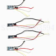 MJX B20 Bugs 20 EIS RC Drone Quadcopter Spare Parts ESC set 2024 - buy cheap