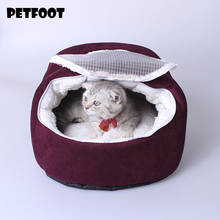 Cute Small Pet Cat Nest House Pet Cage Nest Colorful Warm Plush Dog Cat House Cat Supplies 2024 - buy cheap