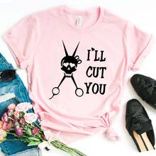 Женская футболка из хлопка с надписью «I Will Cut You» 2024 - купить недорого