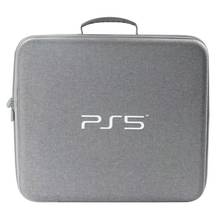 Сумка для PS5, защитная сумка для консоли, Сумка с регулируемыми ручками для PS5, Дорожный Чехол для переноски 2024 - купить недорого