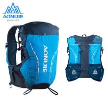 AONIJIE 18L Ultralight Hiking Backpack Hydration Vest Waterproof Sport Pack Bag For Outdoor Camping Trail Running Marathon C9104 2024 - buy cheap