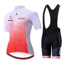 Strava Women Clothing Jersey Set Bicycle Female Ropa Ciclismo Girl Cycle Casual Wear Road Bike Bib Short Pant Pad Ropa Ciclismo 2024 - buy cheap